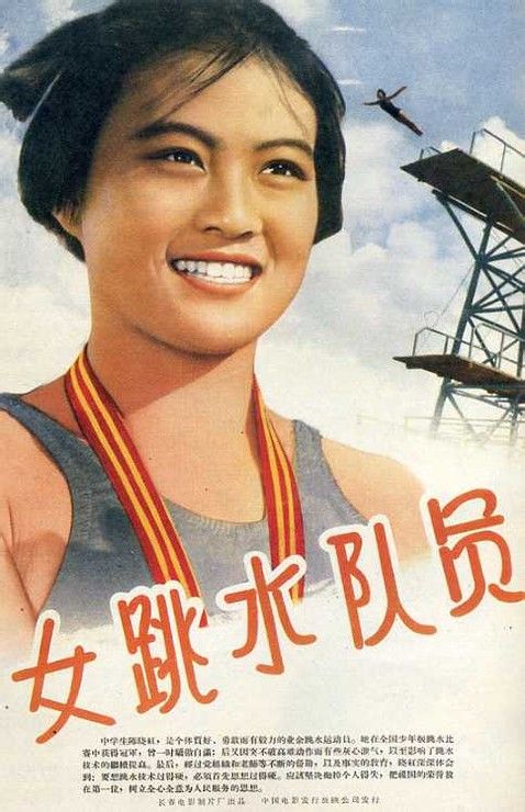 関西国際大学文凭